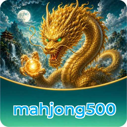 FAQ Download